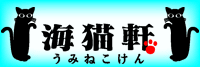�C�L��